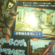 Illustration for article titled Three of Japans Biggest Game Makers Joining Forces